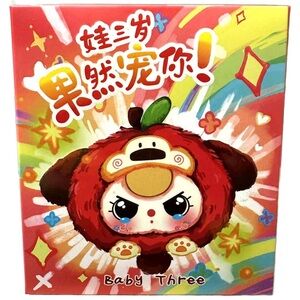Baby 3 - Animal Heady Party - Blind Box NIB